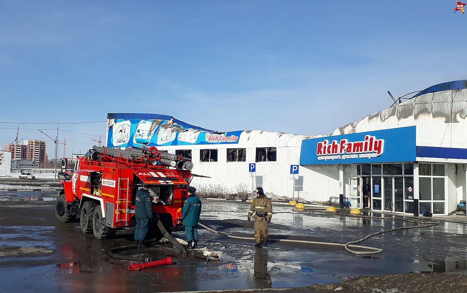 Пожарные боролись с огнем почти четыре часа
