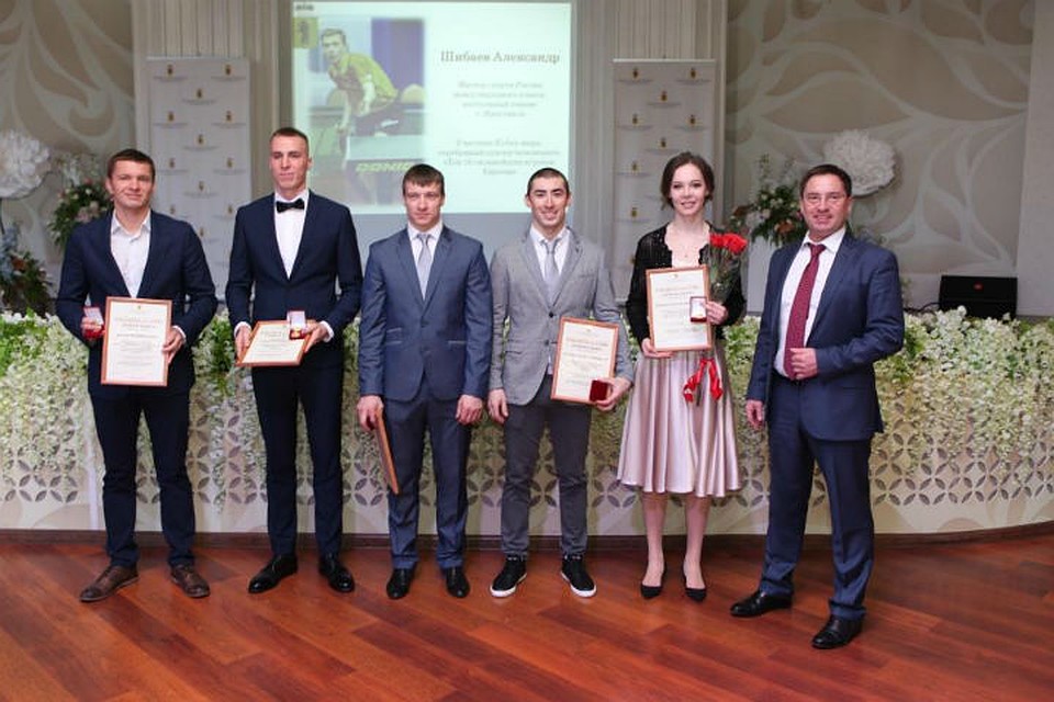 Лучшие спортсмены Ярославской области.