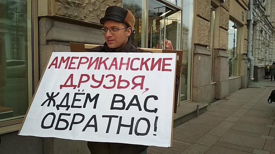 Фото: Галина Артеменко