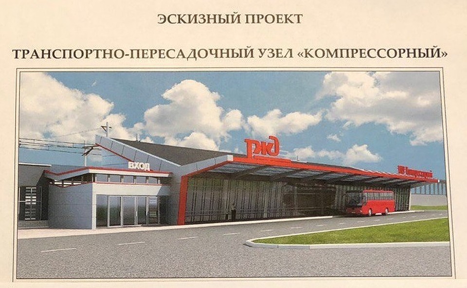 Фото: личная страничка Алексея Горбачева в социальной сети