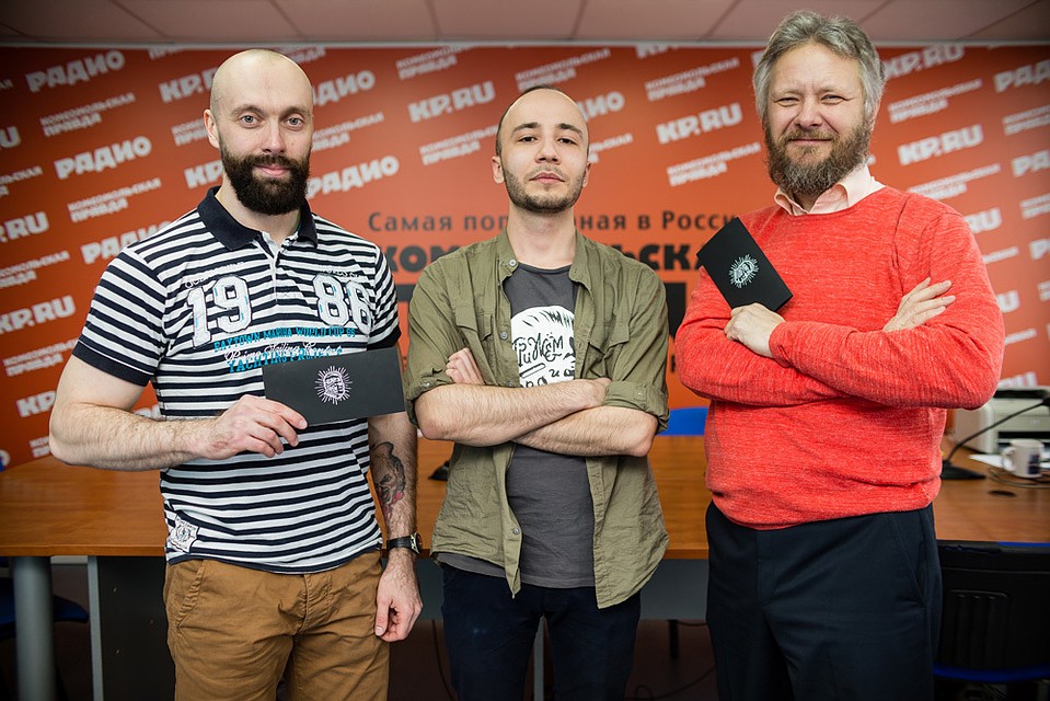 Челябинских бородачей поздравили с праздником