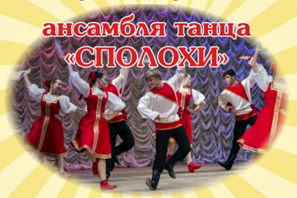 Изначально "Кировка" называлась- "Дом культуры для рыбаков". Фото: правительство Мурманской области.