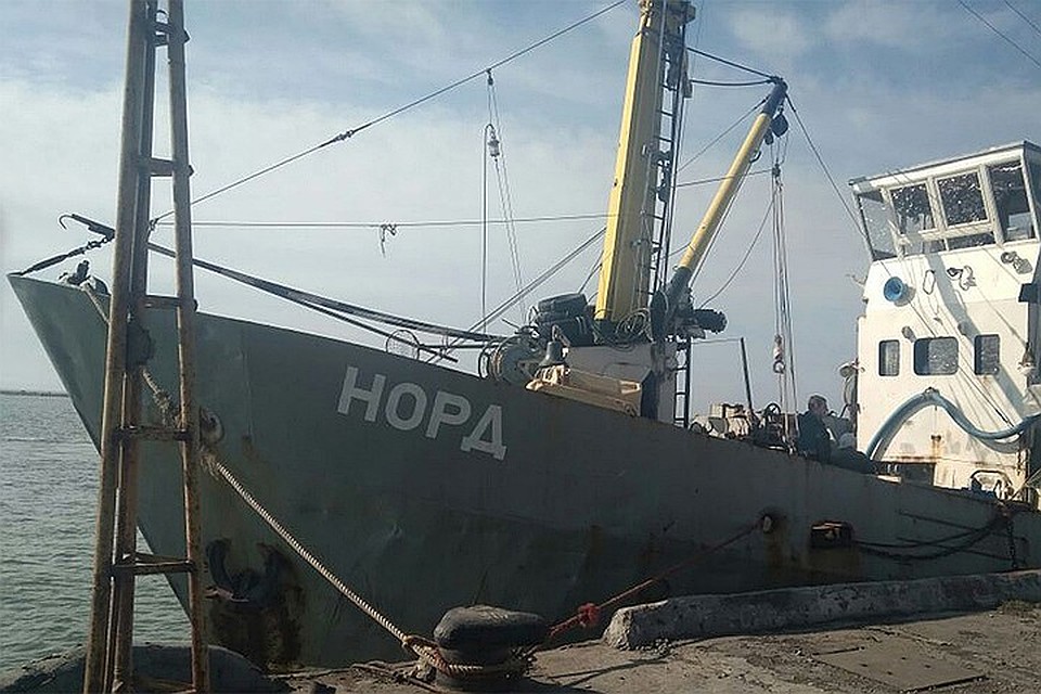 Фото: Госпогранслужба Украины