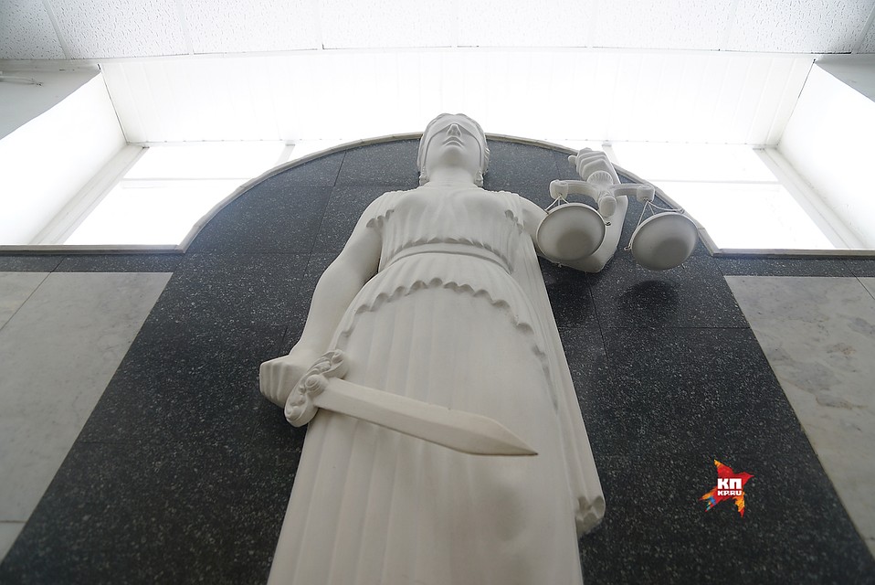 Суд отправил кассира в колонию на 4 года