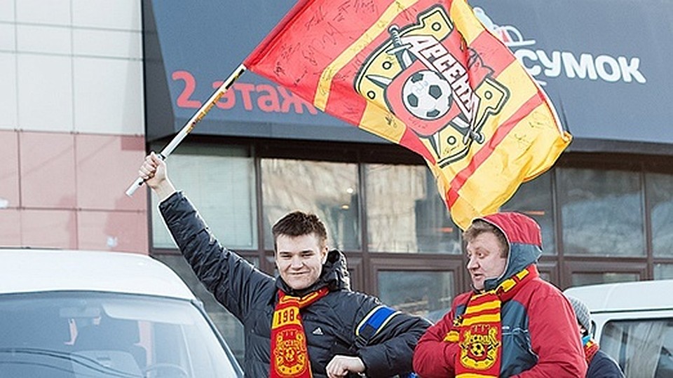 Фото:arsenaltula.ru