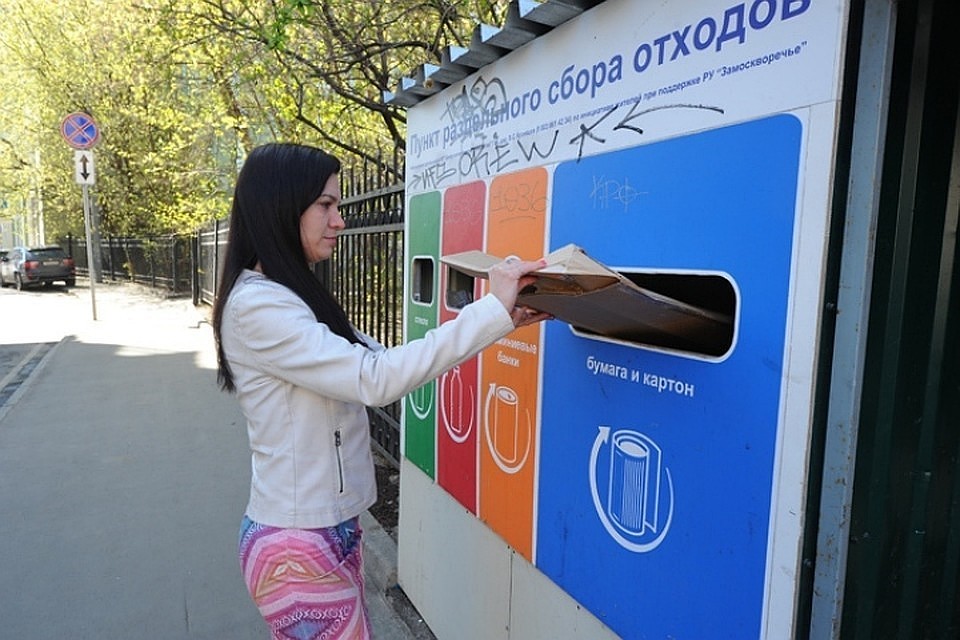 Будут собирать четыре вида мусора.