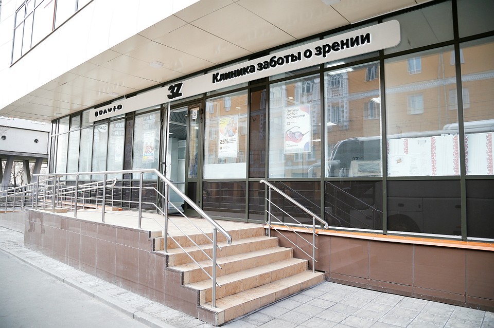Фото: пресс-службы группы компаний ЗZ.