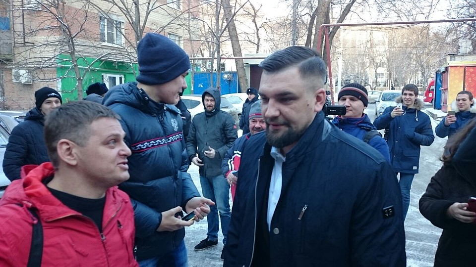 Баста