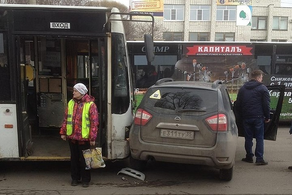 Фото Олега Степанова