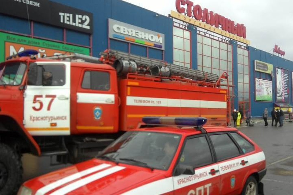 Пожарные быстро справились с огнем
