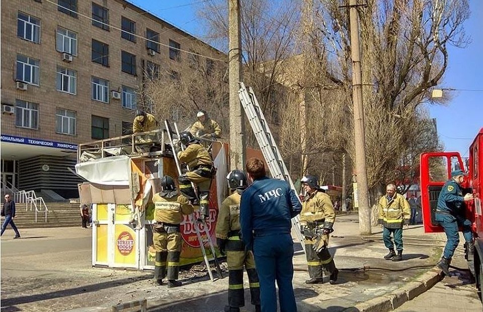 ФОТО: ВКонтакте