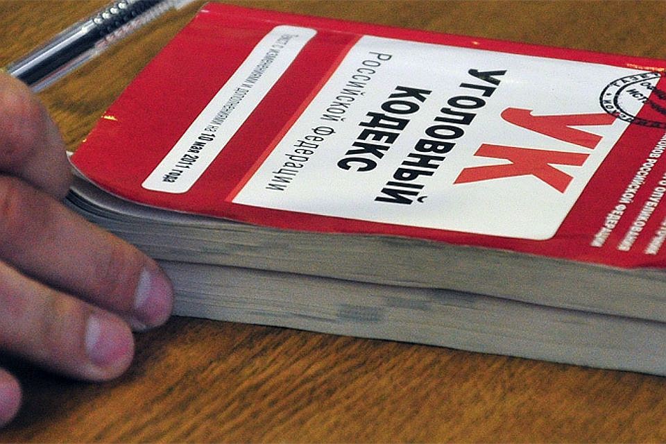 По факту крушения вертолет Ми-8 в Хабаровске следователи возбудили уголовное дело
