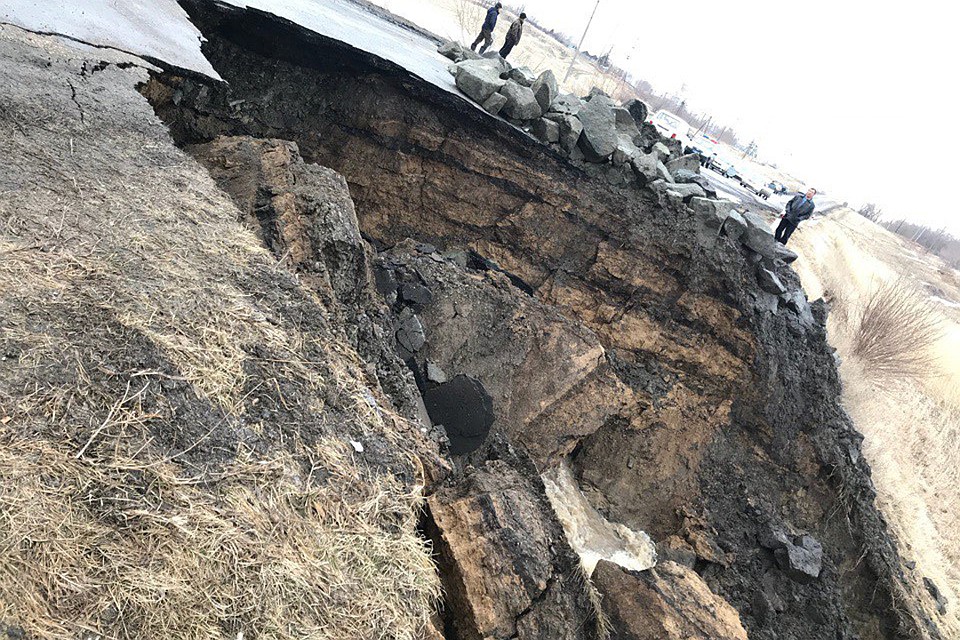 Фото Александра Ремизова