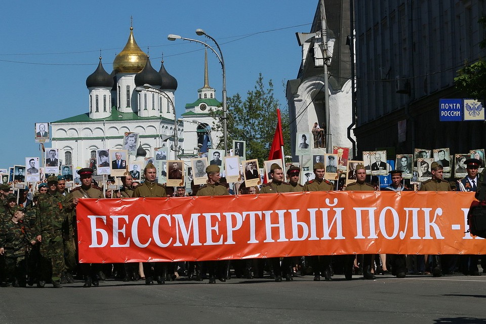 Около 15 тысяч псковичей примут участие в акции «Бессмертный полк» в 2018 году.