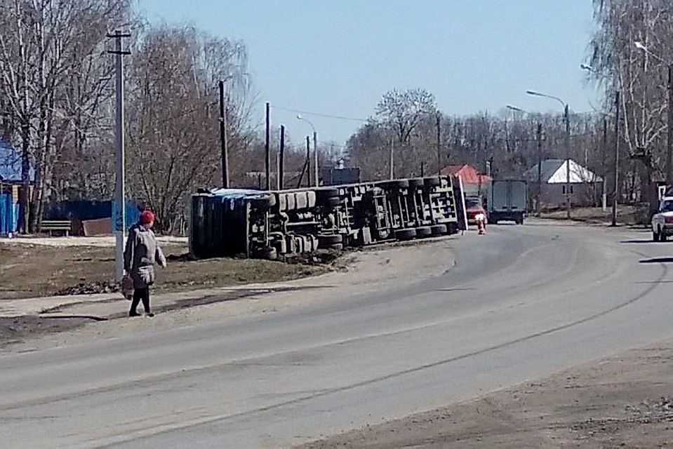 Фото Таня Данилова ДТП и ЧП Елец Онлайн