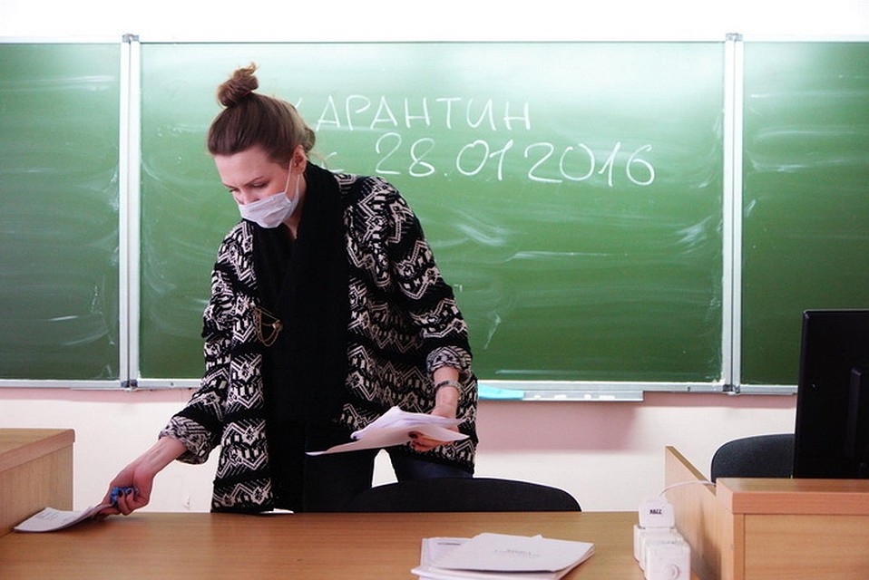 В Пскове на карантин закрыли одну школу и 11 классов.