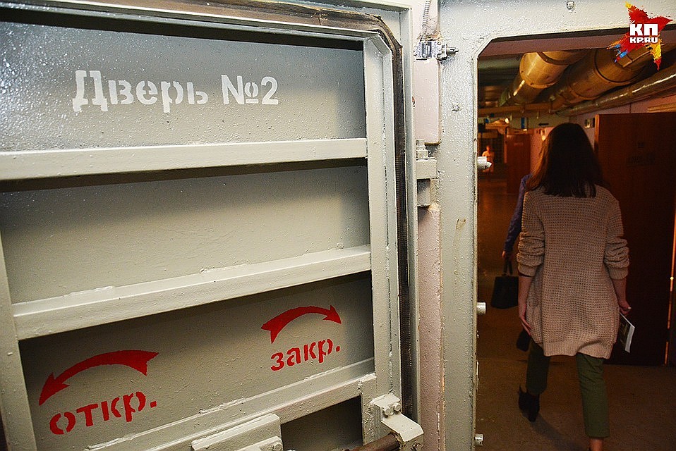 Фото: Архив "КП"