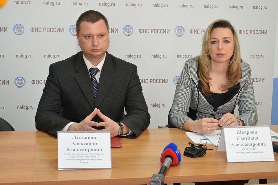ФОТО: nalog.ru