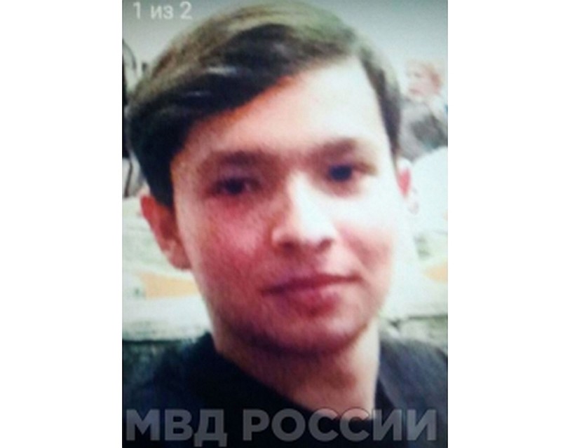 Фото: МВД Башкирии
