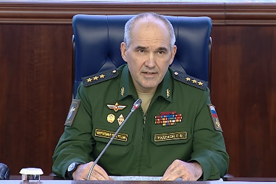 Генерал-полковник Сергей Рудской
