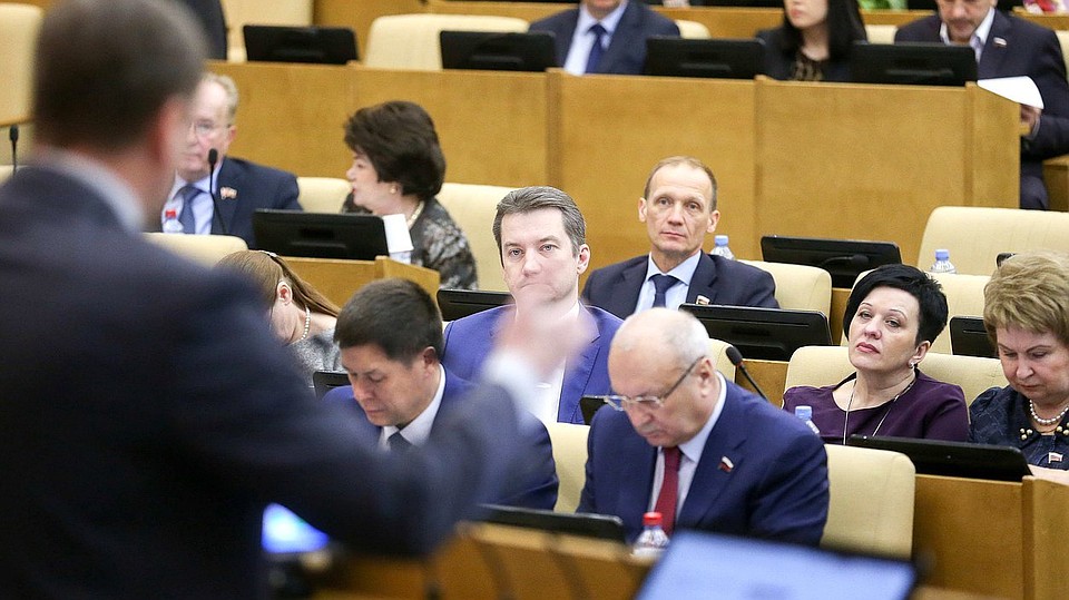 Фото: duma.gov.ru