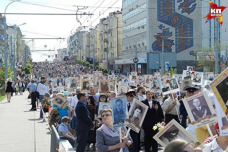 Стать участником акции "Бессмертный полк", можно записавшись в координационном штабе.