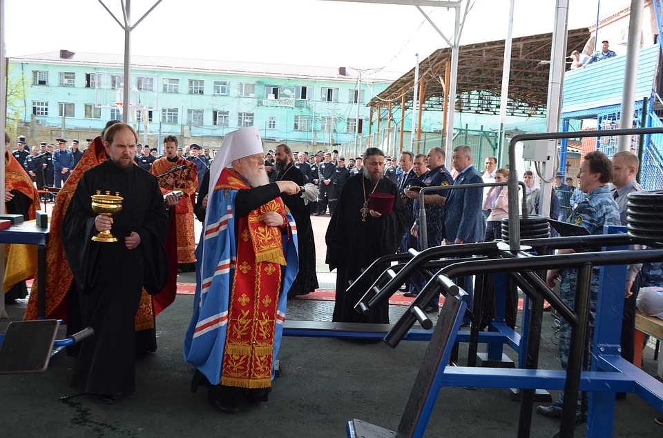 Площадку освятил митрополит Исидор