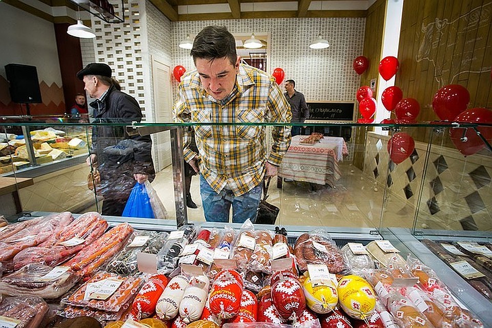 Фото: предоставлены компанией «Традиции Вкуса»