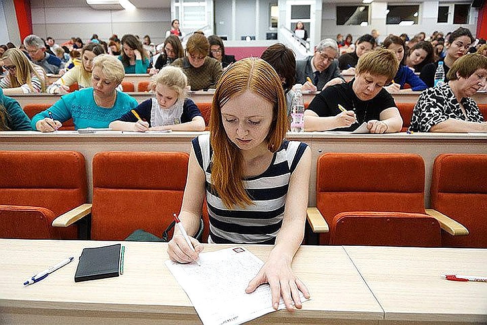 "Тотальный диктант-2018" в Латвии продиктован.