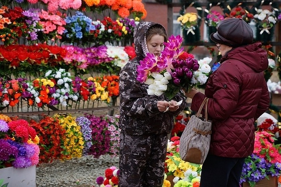 Родительский день 2018 в Барнауле