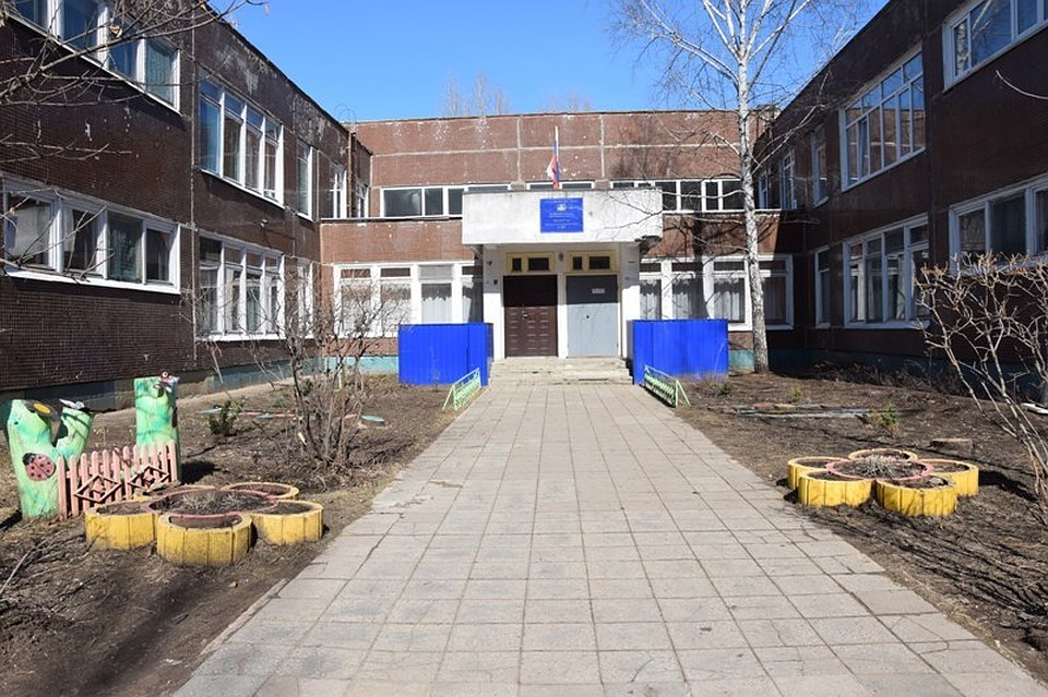 Фото: администрация Ульяновска
