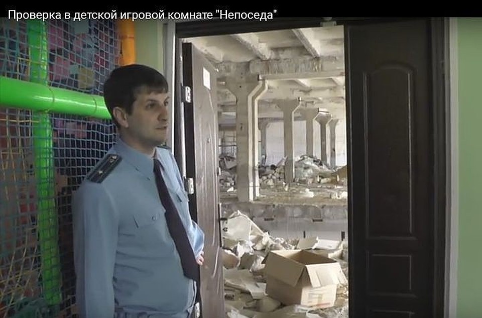 В "Непоседе" аварийные выходы ведут в никуда. Фото: кадр видео