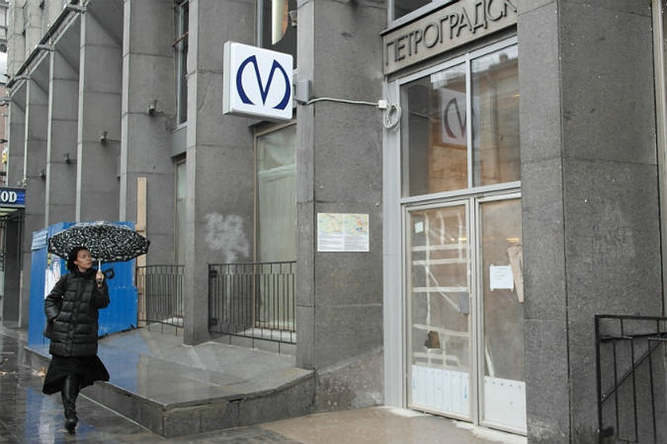 Фото: архив КП