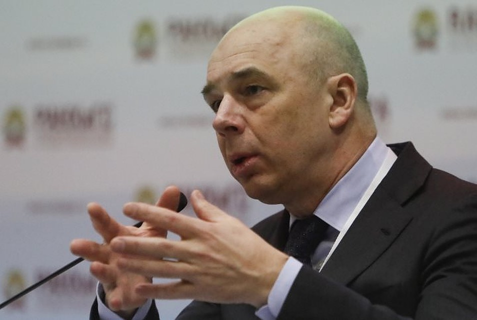 Министр финансов России Антон Силуанов