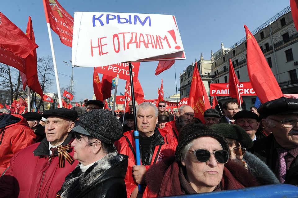 Крым вернулся в состав России большинством голосов на всенародном референдуме
