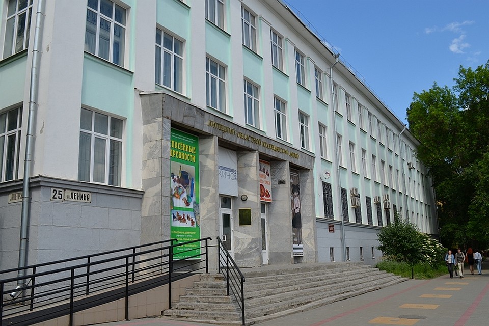 Выставка откроется в краеведческом музее