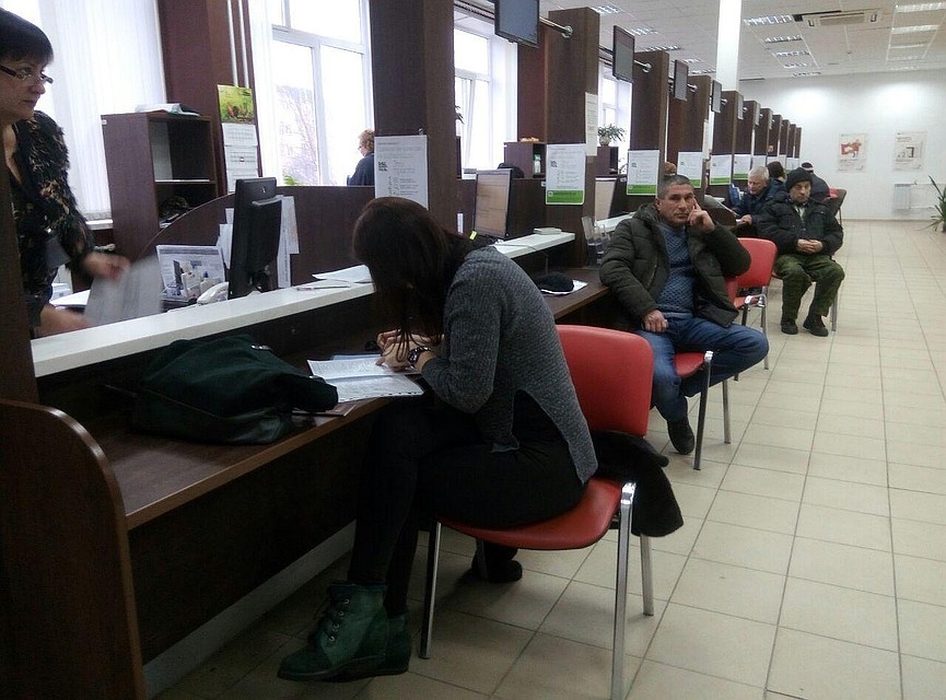 Теперь все вопросы к МФЦ