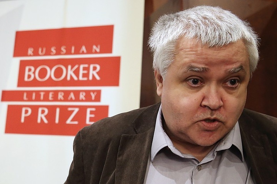 Лингвист Максим Кронгауз проинформировал об увольнении из РГГУ Лингвист Максим Кронгауз проинформировал об увольнении из РГГУ
