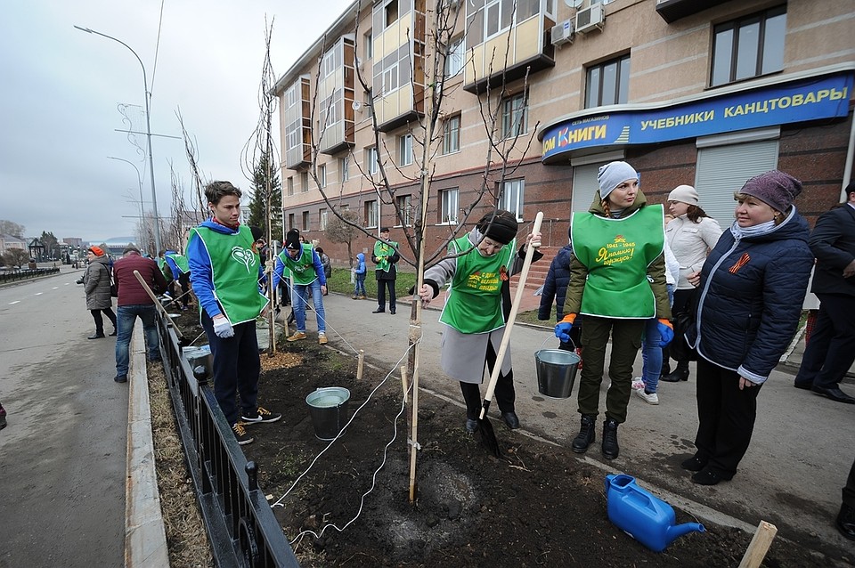 Фото: Альметьевский район