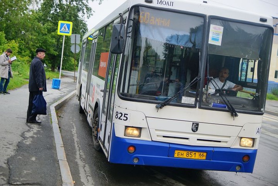 В День Победы общественный транспорт Екатеринбурга будет работать до часу ночи.