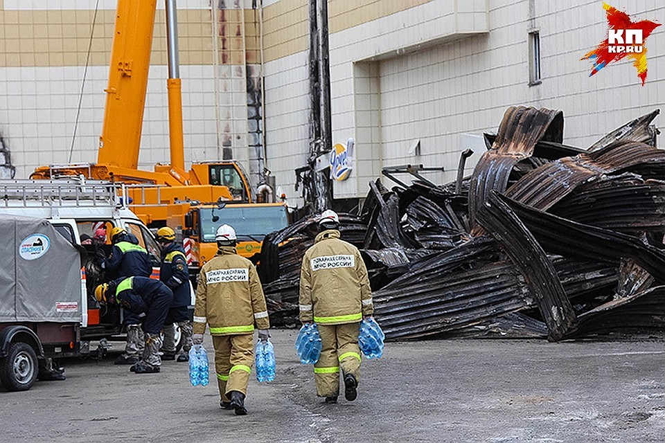 В торговом центре во время пожара не сработала сигнализация.