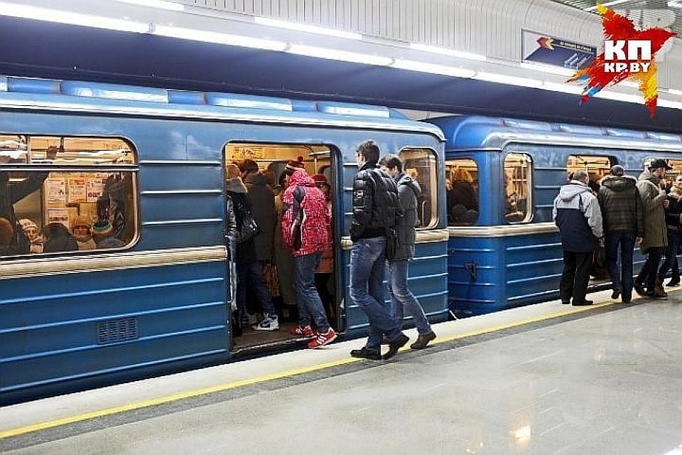 Фото из архива КП Мингорисполком выделит более 20 миллионов рублей на новые поезда для метро