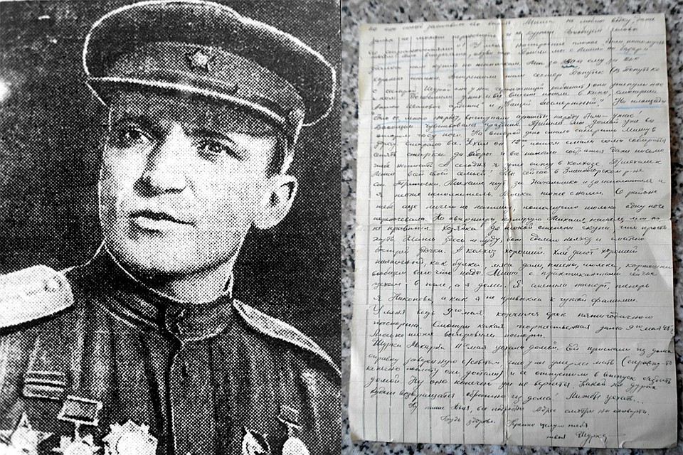 Фото из семейного архива Дмитрия Мосина, Олега Укладова