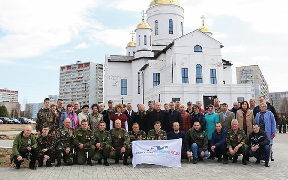 Судьбы, унесенные войной