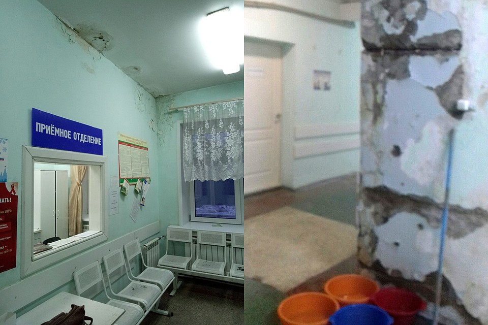 В бердской больнице с потолка сыплется отсыревшая штукатурка и течет вода