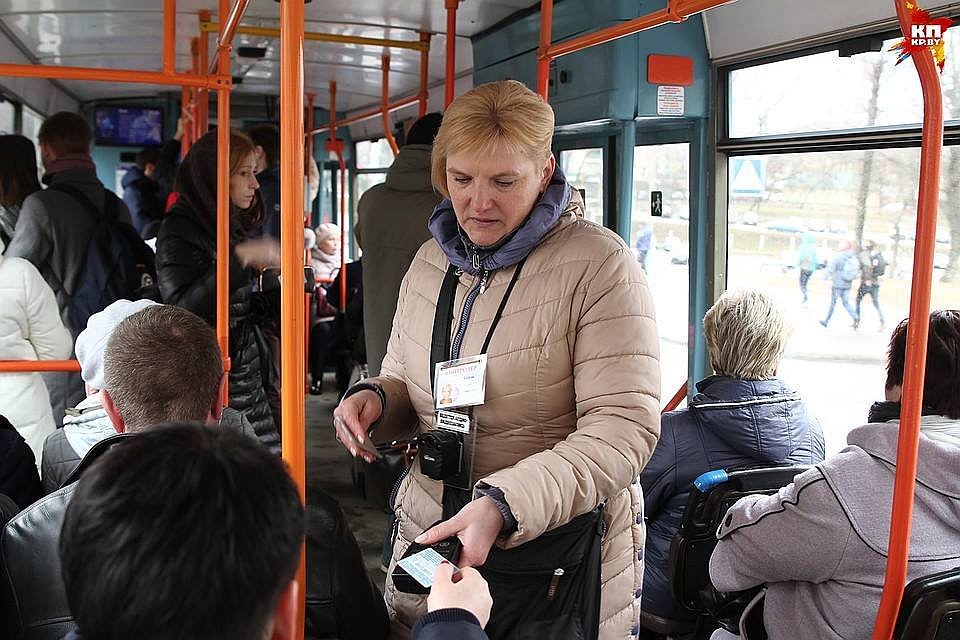Контролеры вновь наденут форму, которую отменили в прошлом году.