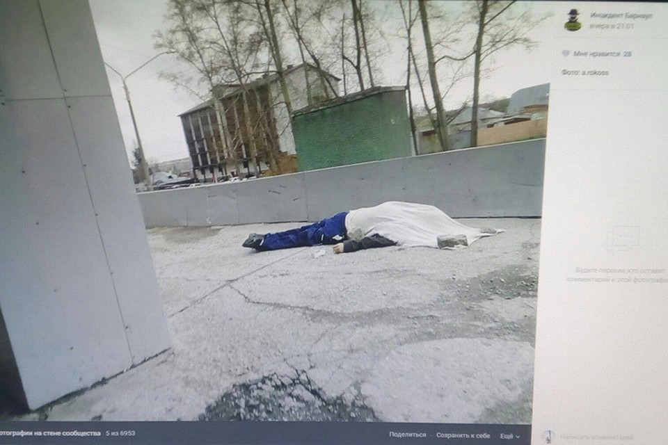 Мужское тело обнаружили в Барнауле около одного из домов Мужское тело обнаружили в Барнауле около одного из домов
