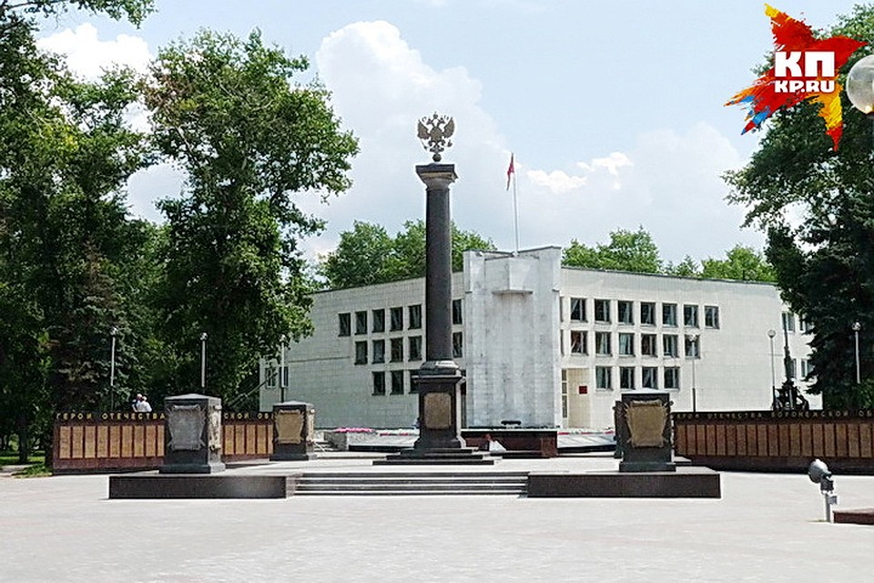 Выставку можно посмотреть в музее-диораме.