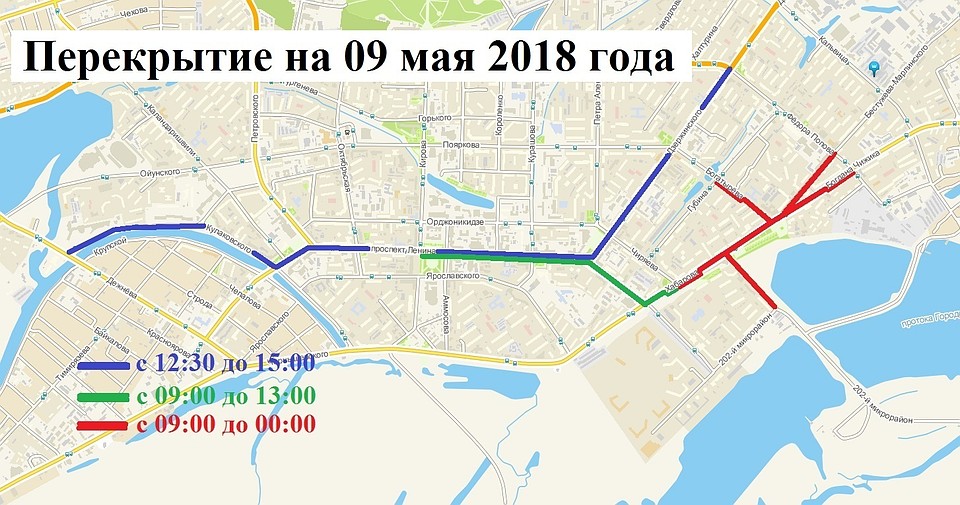 Схема перекрытия дорог на 9 мая.