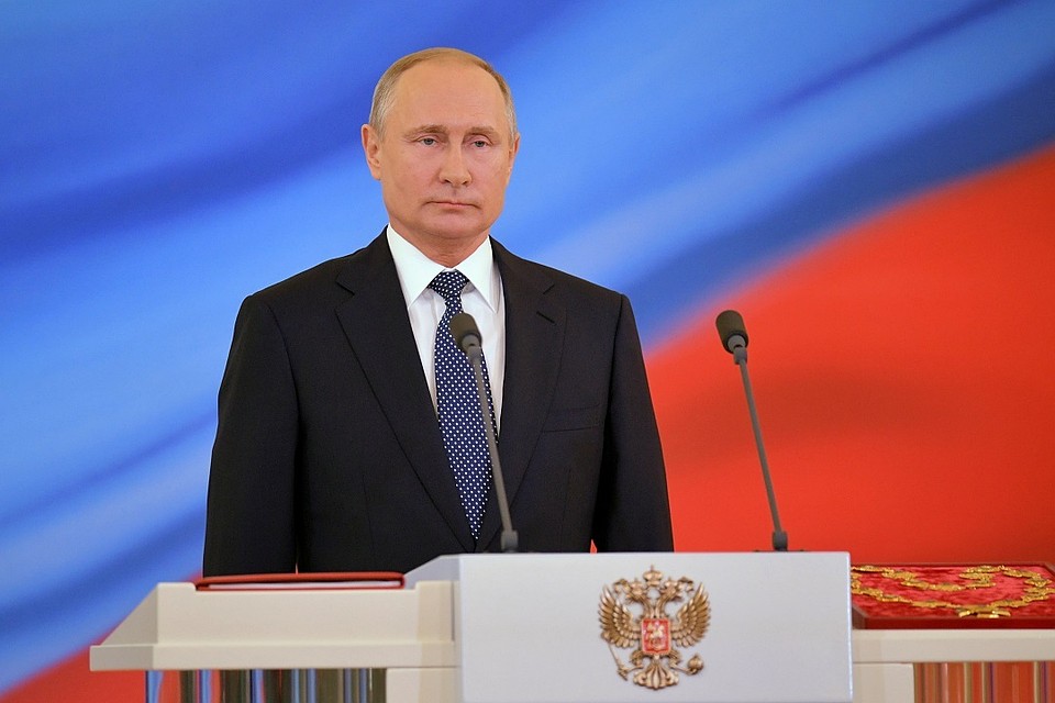 Президент РФ Владимир Путин на церемонии инаугурации